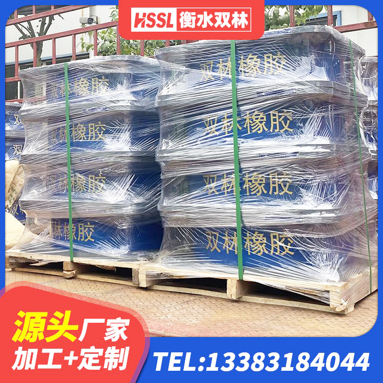 公主岭市LNR1300隔震支座 公主岭市LNR-370*370*137圆形高阻尼隔震支座厂家 公主岭市学校隔震支座 公主岭市LNR600建筑隔震橡胶支座厂家电话 - 第5张