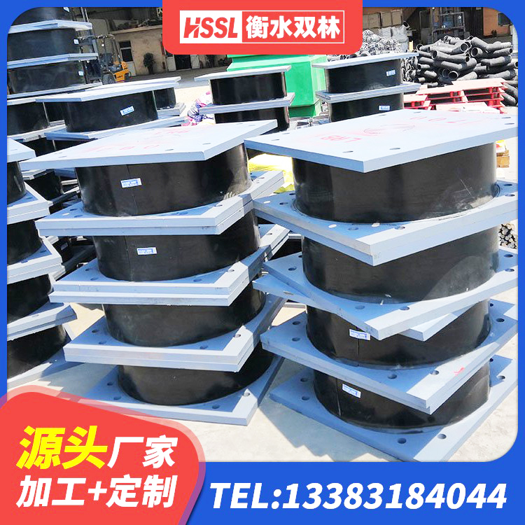 公主岭市隔震支座LNR厂家 公主岭市分层橡胶隔震支座厂家 公主岭市支座HDR(I)-D470×197-G1.0生产厂家 公主岭市高楼橡胶支座 - 第2张