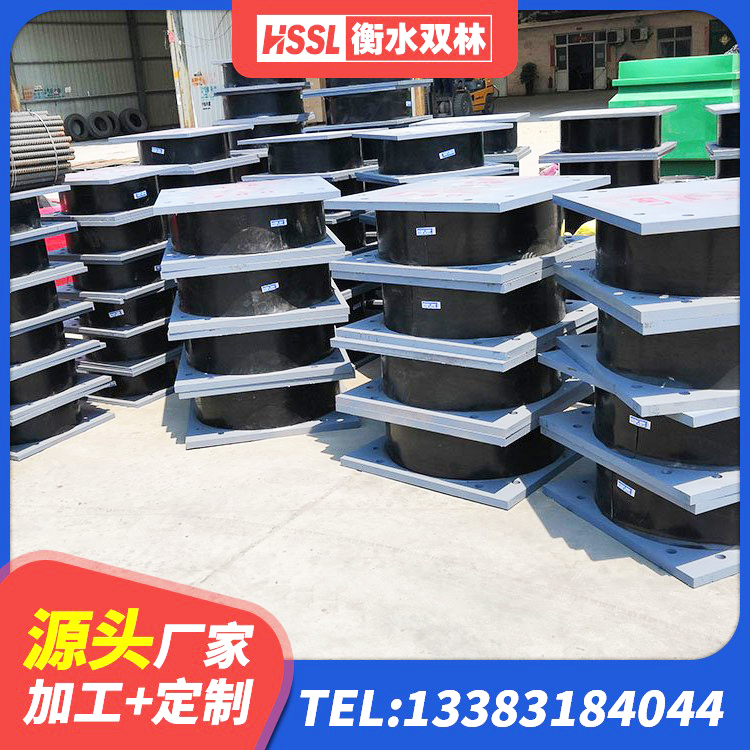 公主岭市有铅芯隔震支座厂家 公主岭市HDR600橡胶隔震支座源头工厂 公主岭市建筑连廊橡胶隔震支座源头工厂 公主岭市建筑天然橡胶隔震支座厂家直销生产厂家 - 第3张