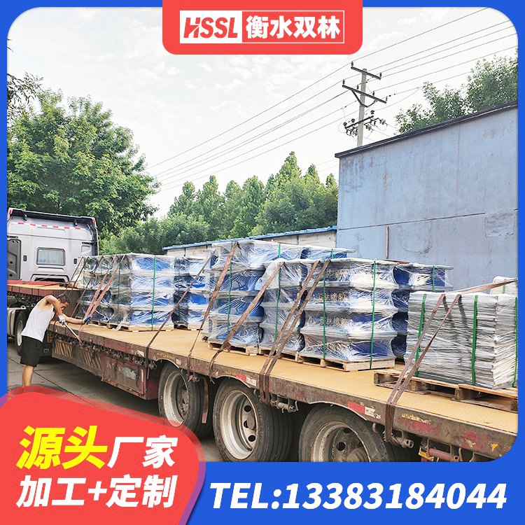公主岭市HDR600高阻尼隔震支座 公主岭市隔震支座D800 公主岭市LNR1100建筑隔震橡胶支座生产加工 公主岭市减橡胶隔震支座价格 - 第1张