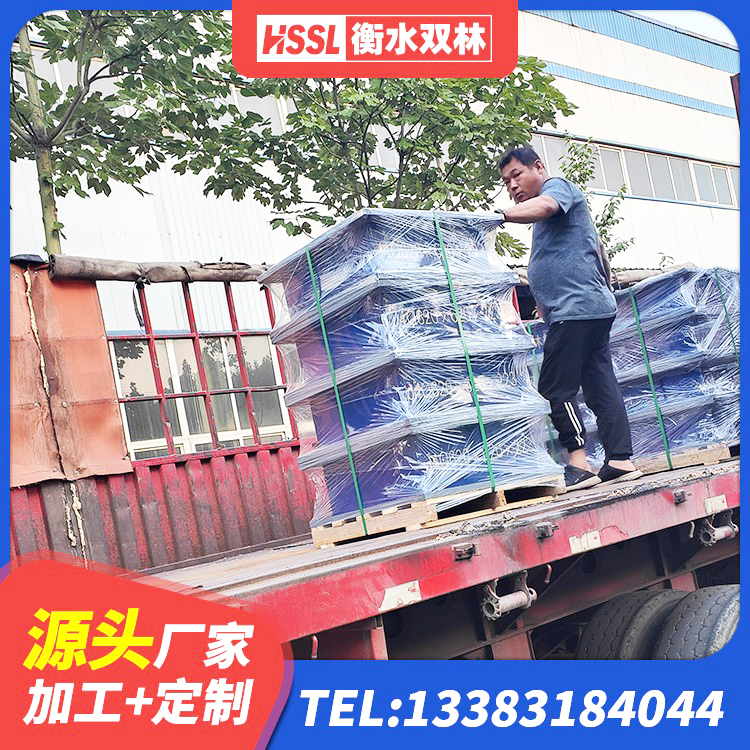 公主岭市隔震支座LNR厂家 公主岭市分层橡胶隔震支座厂家 公主岭市支座HDR(I)-D470×197-G1.0生产厂家 公主岭市高楼橡胶支座 - 第5张