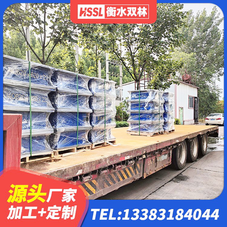 公主岭市LNR1300隔震支座 公主岭市LNR-370*370*137圆形高阻尼隔震支座厂家 公主岭市学校隔震支座 公主岭市LNR600建筑隔震橡胶支座厂家电话 - 第6张