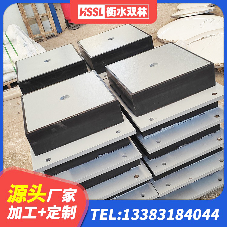 公主岭市隔震橡胶支座LNR800 公主岭市LNR系列水平分散形隔震支座源头工厂 公主岭市LNR800天然橡胶支座生产厂家 公主岭市减隔震支座多少钱 - 第2张