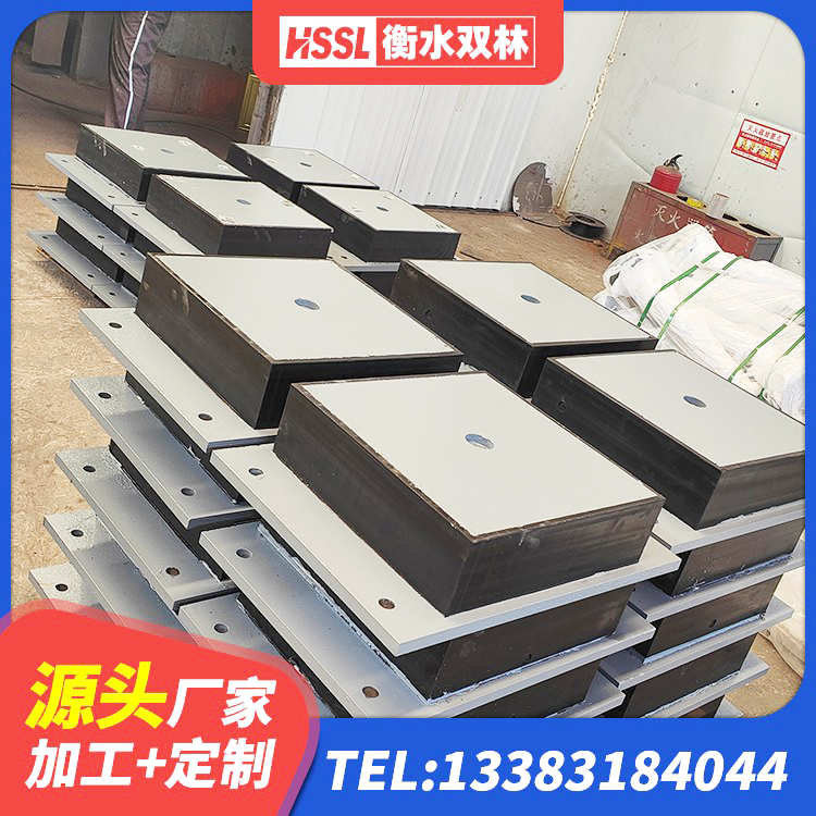 公主岭市HDR600高阻尼隔震支座 公主岭市隔震支座D800 公主岭市LNR1100建筑隔震橡胶支座生产加工 公主岭市减橡胶隔震支座价格 - 第9张