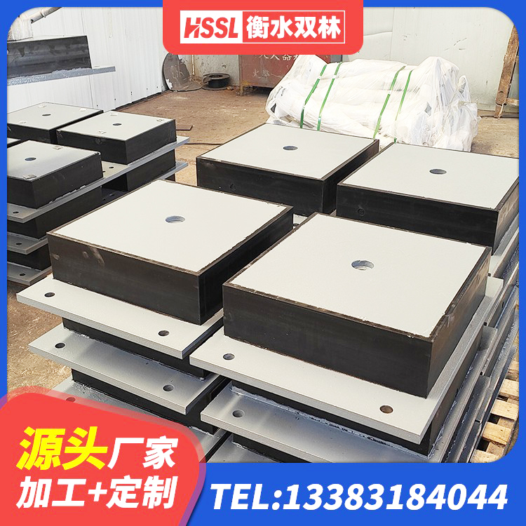 公主岭市HDR500高阻尼橡胶支座多少钱 公主岭市高阻尼HDR橡胶支座 公主岭市LRB900隔震支座 公主岭市LNR900橡胶支座生产加工 - 第2张