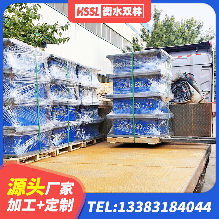 公主岭市LRB1100铅芯支座多少钱 公主岭市建筑分散力型隔震支座 公主岭市隔震支座厂生产厂家 公主岭市HDR1100高阻尼隔震支座厂家 - 第3张