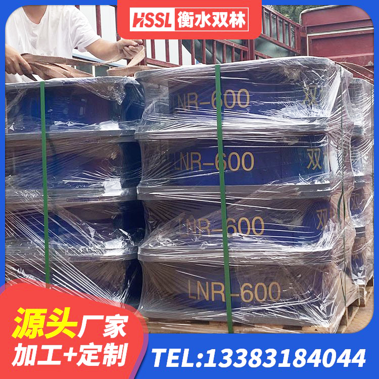 公主岭市橡胶隔震支座LNR600 公主岭市HDR1000高阻尼隔震支座厂家电话 公主岭市抗震铅芯支座 公主岭市LNR1200天然隔震支座 - 第4张