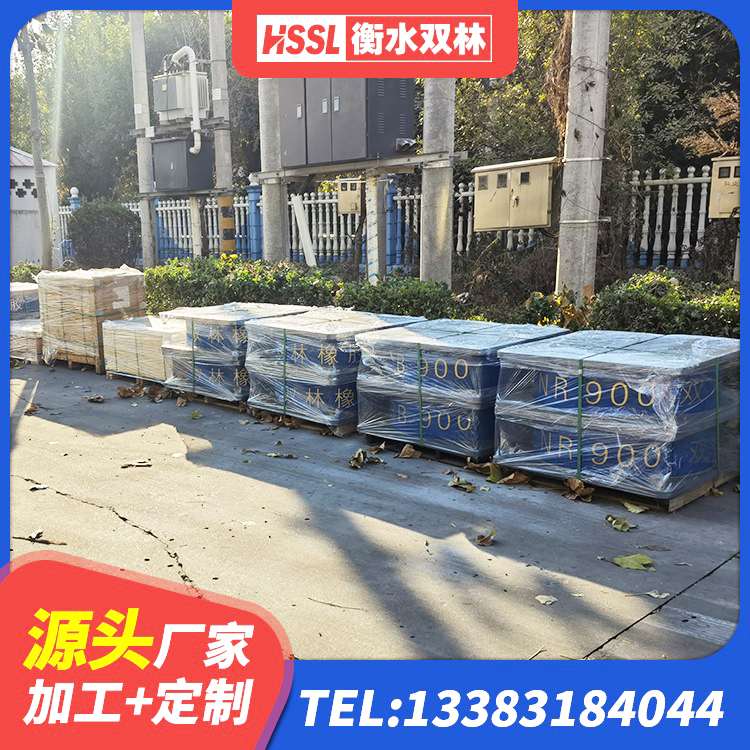 公主岭市LNR500隔震橡胶支座 公主岭市LNR(H)支座 公主岭市建筑减隔震橡胶支座 公主岭市HDR高阻尼减隔震支座厂家 - 第6张