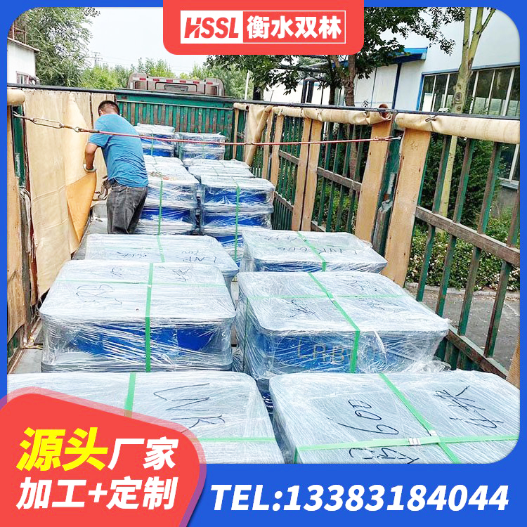 公主岭市LRB1100铅芯支座多少钱 公主岭市建筑分散力型隔震支座 公主岭市隔震支座厂生产厂家 公主岭市HDR1100高阻尼隔震支座厂家 - 第5张