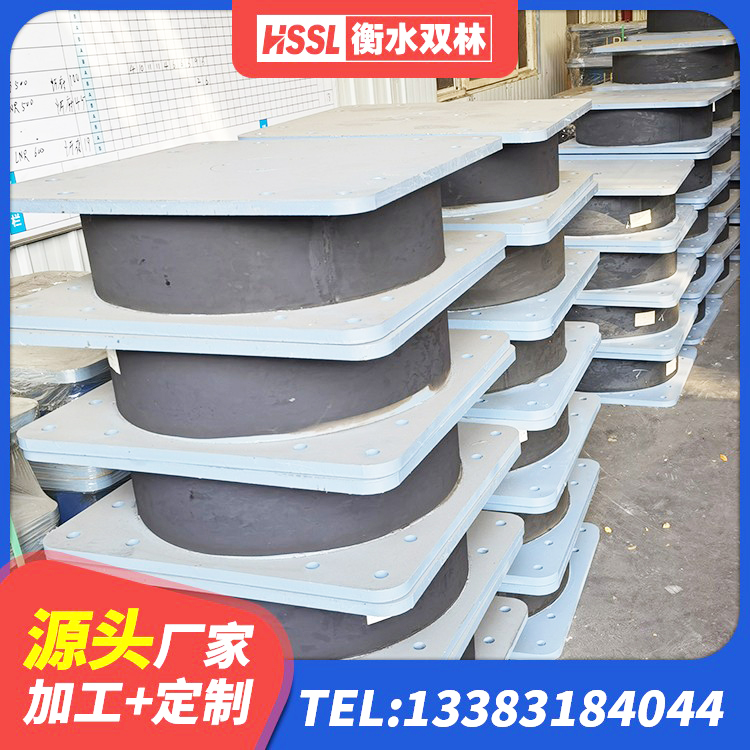 公主岭市橡胶隔震支座批发 公主岭市LNR橡胶隔震支座1000生产厂家 公主岭市建筑高阻尼支座厂家 公主岭市橡胶隔震支座LNR800生产厂家 - 第4张