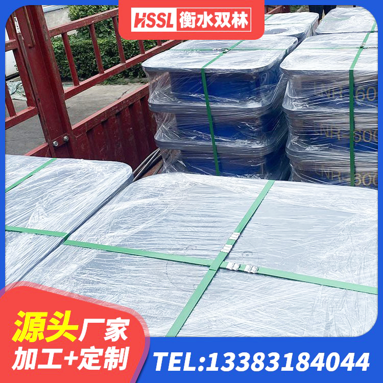 公主岭市隔震橡胶支座LNR800 公主岭市LNR系列水平分散形隔震支座源头工厂 公主岭市LNR800天然橡胶支座生产厂家 公主岭市减隔震支座多少钱 - 第5张