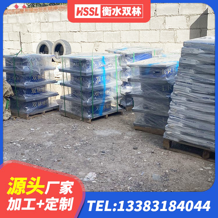 公主岭市LNR1300隔震支座 公主岭市LNR-370*370*137圆形高阻尼隔震支座厂家 公主岭市学校隔震支座 公主岭市LNR600建筑隔震橡胶支座厂家电话 - 第3张