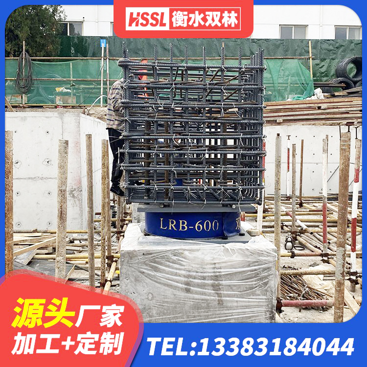 公主岭市HDR600高阻尼隔震支座 公主岭市隔震支座D800 公主岭市LNR1100建筑隔震橡胶支座生产加工 公主岭市减橡胶隔震支座价格 - 第7张