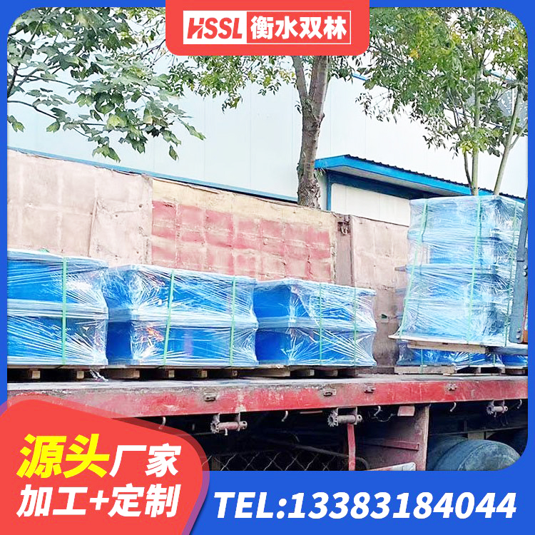公主岭市橡胶隔震支座批发 公主岭市LNR橡胶隔震支座1000生产厂家 公主岭市建筑高阻尼支座厂家 公主岭市橡胶隔震支座LNR800生产厂家 - 第6张