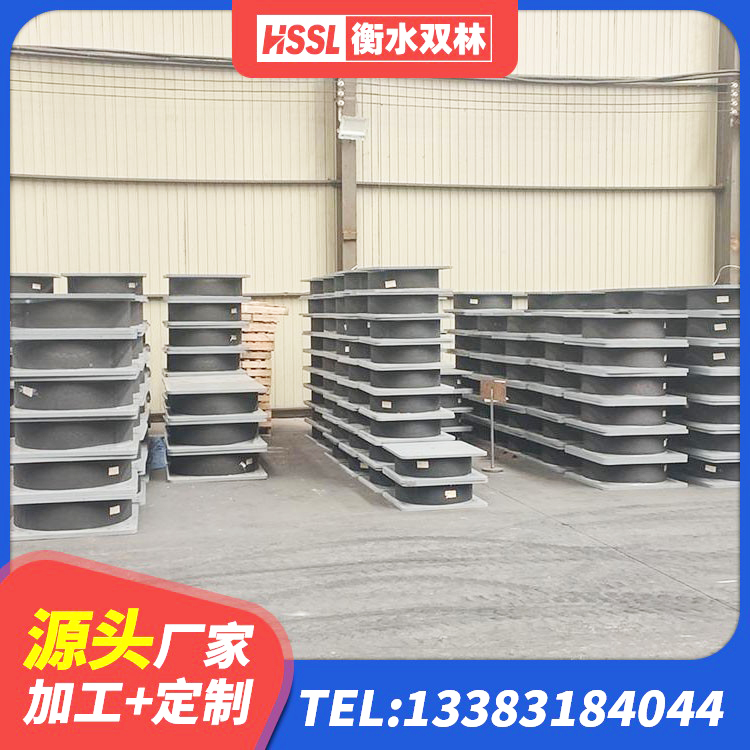 公主岭市建筑橡胶隔震支座商家源头工厂 公主岭市LRB1200橡胶隔震支座生产厂家 公主岭市建筑铅芯橡胶隔震支座LRB900厂家 公主岭市LRB400成品铅芯隔震支座源头工厂 - 第8张