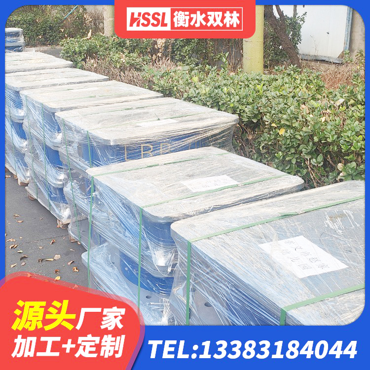 公主岭市较高阻尼支座厂家电话 公主岭市建筑抗震支座工厂源头工厂 公主岭市较高阻尼橡胶隔震支座厂家电话 公主岭市HDR1100橡胶隔震支座源头工厂 - 第6张