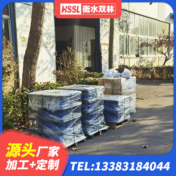 公主岭市建筑天然橡胶隔震支座LRB700生产厂家 公主岭市建筑隔震支座装置生产厂家 公主岭市铅芯隔震支座厂家 公主岭市LRB隔震支座800(II型) - 第4张