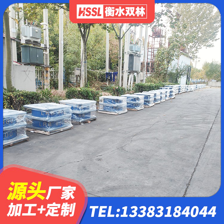公主岭市LRB600橡胶隔振支座源头工厂 公主岭市LNR400天然橡胶支座厂家电话 公主岭市LNR700橡胶支座多少钱 公主岭市LRB1300橡胶隔震支座 - 第2张