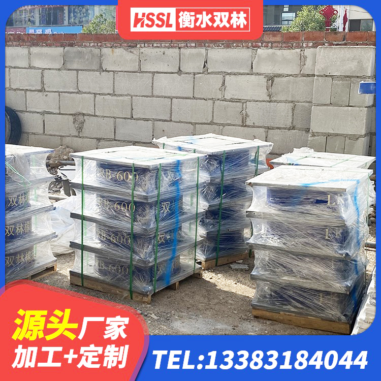 公主岭市隔震橡胶支座LNR800 公主岭市LNR系列水平分散形隔震支座源头工厂 公主岭市LNR800天然橡胶支座生产厂家 公主岭市减隔震支座多少钱 - 第6张
