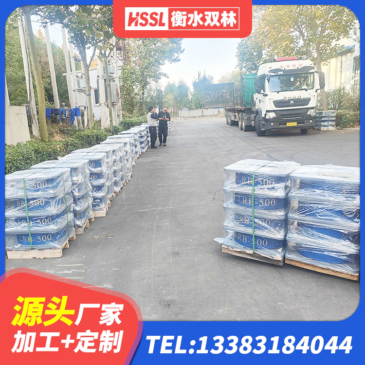 公主岭市抗震隔震支座工厂源头工厂 公主岭市LRB隔震支座1200 公主岭市HDR1300高阻尼橡胶支座什么价格 公主岭市房屋支座生产厂家 - 第3张