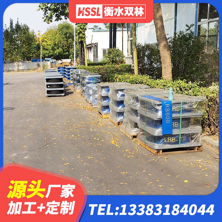 公主岭市LRB600橡胶隔振支座源头工厂 公主岭市LNR400天然橡胶支座厂家电话 公主岭市LNR700橡胶支座多少钱 公主岭市LRB1300橡胶隔震支座 - 第4张