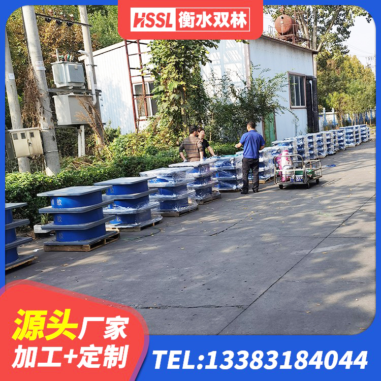 公主岭市橡胶隔震支座LNR600 公主岭市HDR1000高阻尼隔震支座厂家电话 公主岭市抗震铅芯支座 公主岭市LNR1200天然隔震支座 - 第5张
