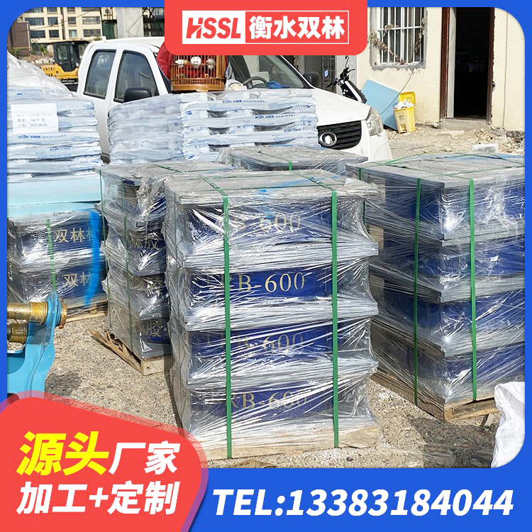 公主岭市隔震橡胶支座LNR800 公主岭市LNR系列水平分散形隔震支座源头工厂 公主岭市LNR800天然橡胶支座生产厂家 公主岭市减隔震支座多少钱 - 第8张